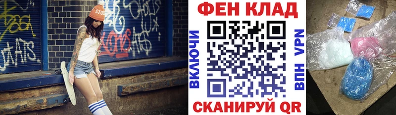 где купить наркоту Тогучин blacksprut tor Amphetamine VHQ