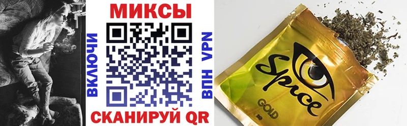 БУТИРАТ BDO  blacksprut зеркало  Тогучин 