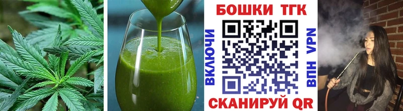 площадка формула  kraken вход  Тогучин  где можно купить   Cannafood марихуана 