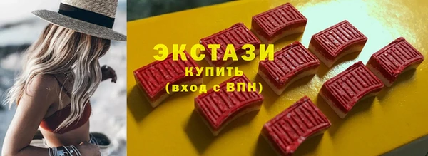 гидропоника Магадан