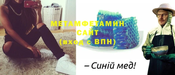 ПСИЛОЦИБИНОВЫЕ ГРИБЫ Майский