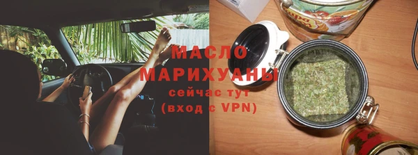 ПСИЛОЦИБИНОВЫЕ ГРИБЫ Майский