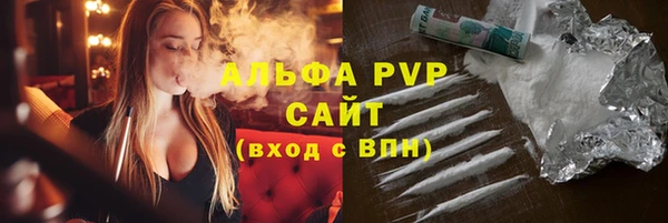 МДПВ Лихославль