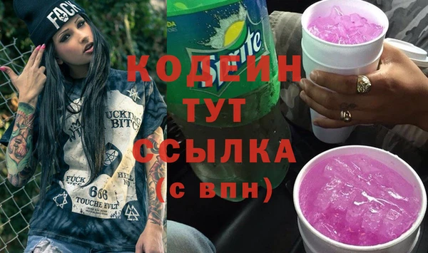 гидропоника Магадан