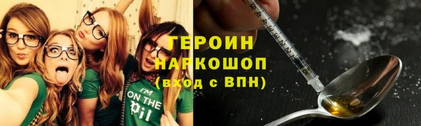 гидропоника Магадан