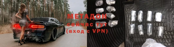 гидропоника Магадан