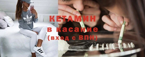 гидропоника Магадан