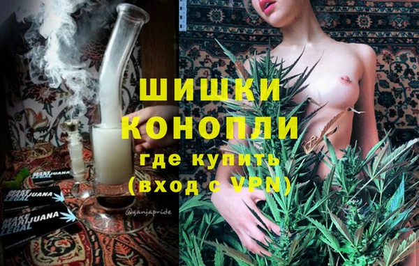 гидропоника Магадан