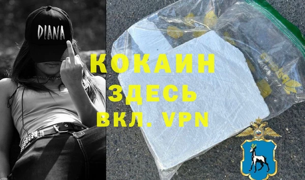 ПСИЛОЦИБИНОВЫЕ ГРИБЫ Майский