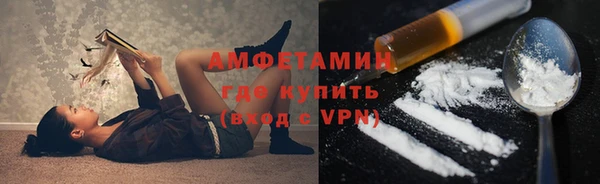 наркотики Магас