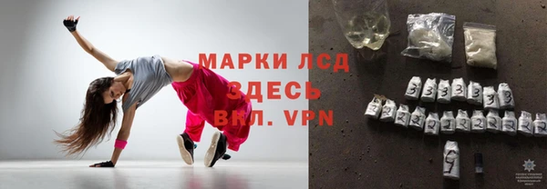 гидропоника Магадан