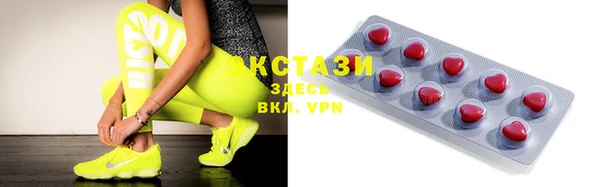 ПСИЛОЦИБИНОВЫЕ ГРИБЫ Майский