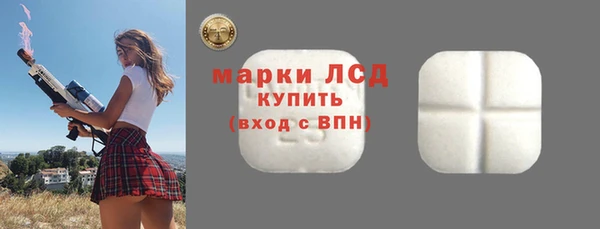 гидропоника Магадан