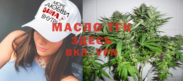 гидропоника Магадан