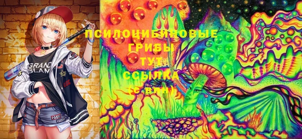 наркотики Магас