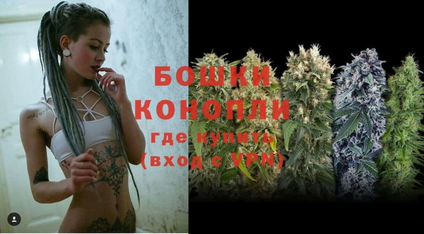 наркотики Магас