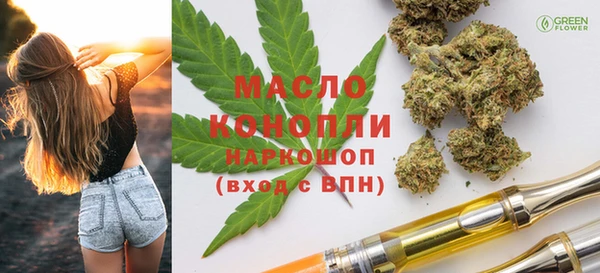 гидропоника Магадан