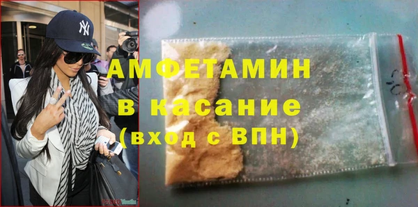 ПСИЛОЦИБИНОВЫЕ ГРИБЫ Майский
