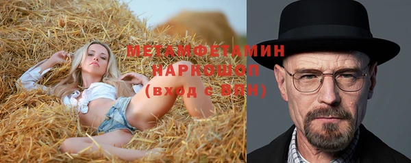 jwh Липки