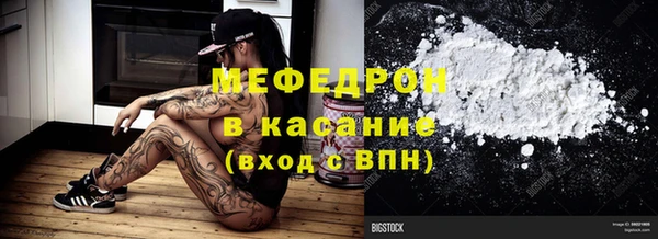 наркотики Магас