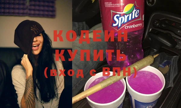 ПСИЛОЦИБИНОВЫЕ ГРИБЫ Майский