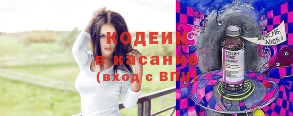 дживик Апатиты