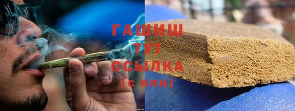 гидропоника Магадан