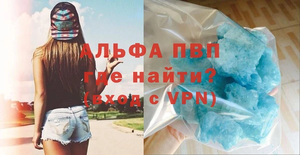 ПСИЛОЦИБИНОВЫЕ ГРИБЫ Майский