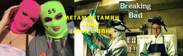 ПСИЛОЦИБИНОВЫЕ ГРИБЫ Майский