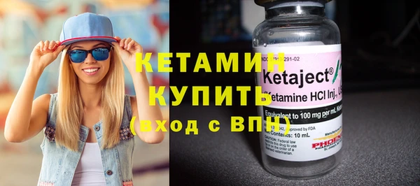 гидропоника Магадан