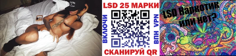 гидра вход  Тогучин  Наркотические марки 1500мкг 